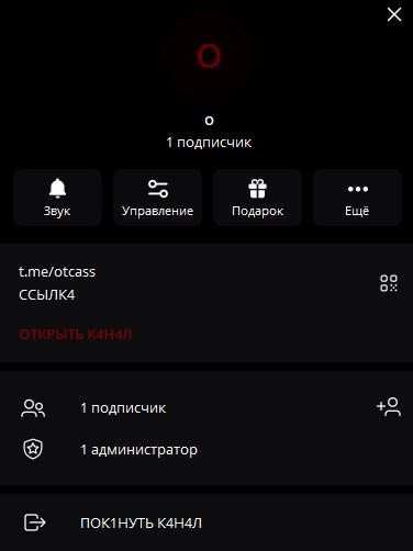продажа предметов, вещей 🛍️ ОЧЕНЬ РЕДКИЙ ЮЗЕРНЕЙМ 🔵 @otcass 🟣 ПЕРЕДАЧЕЙ ТГК 🖤
📌 ОСОБЕННОСТИ:
• Короткая длина — 6 символов
• Без цифр и подчеркиваний
• Легко читается и запоминается
• Г... - юзернеймы в Telegram (ТГ)